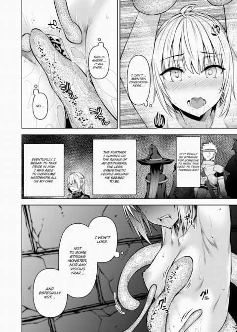 The Tale of a (Decent) Female Adventurer Getting Lost Inside an Erotic Trap Dungeon Ch.6 Chapter 1 page 16