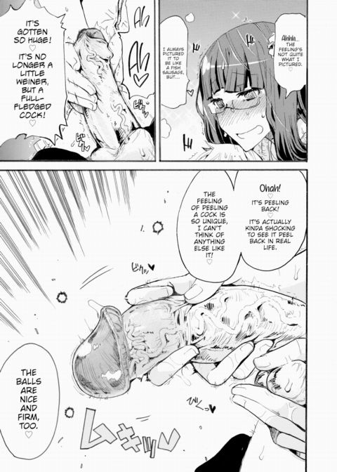 Onee-chan of the Lotus Flower Park Chapter 1 page 3