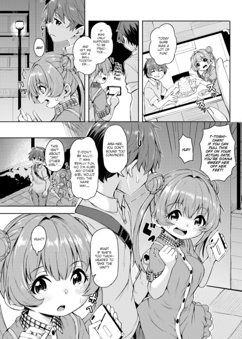 Amane's True Intentions Chapter 1 page 3