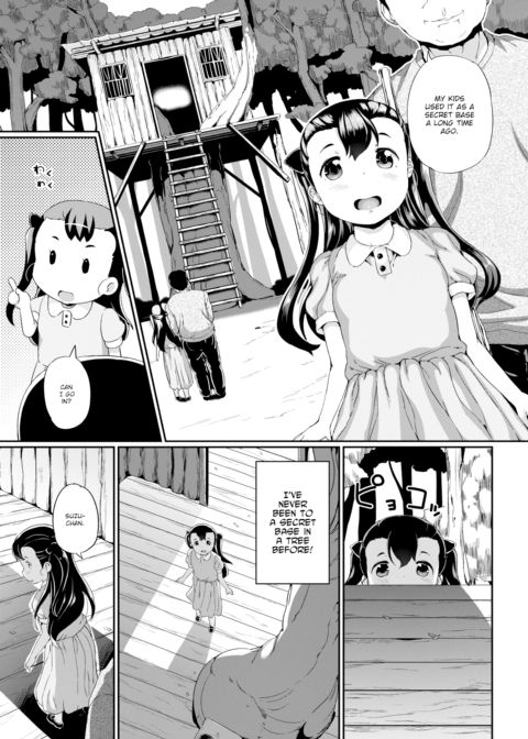 Secret Memories Chapter 1 page 3