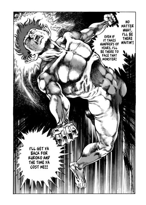 Urotsukidoji: Legend of the Overfiend - Volume 4 Chapter 1 page 291