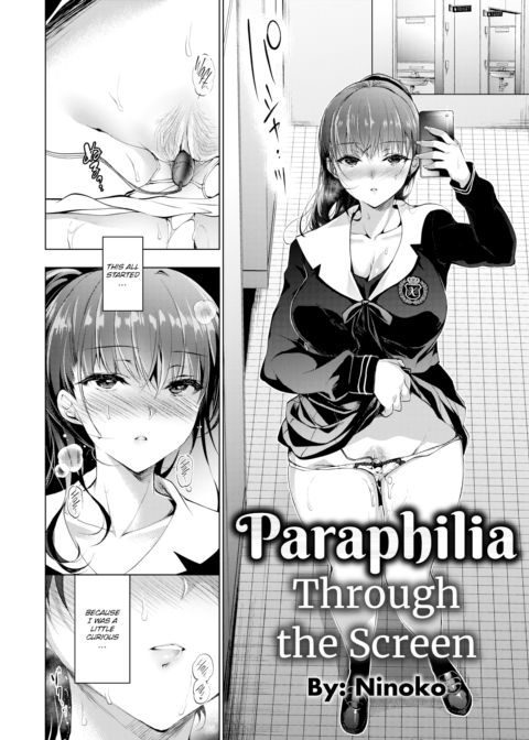 Paraphilia Through the Screen Chapter 1 page 3