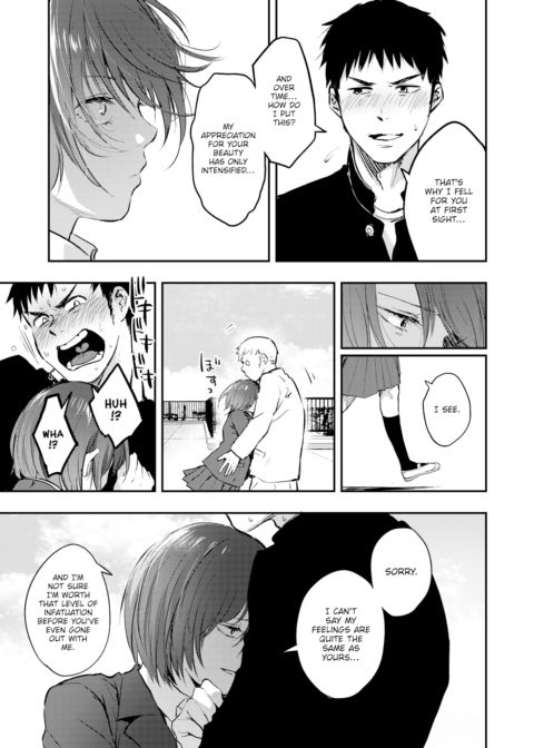 Hekiraku-Issen Chapter 1 page 5