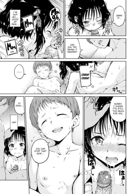 2nd Lip Chapter 1 page 3