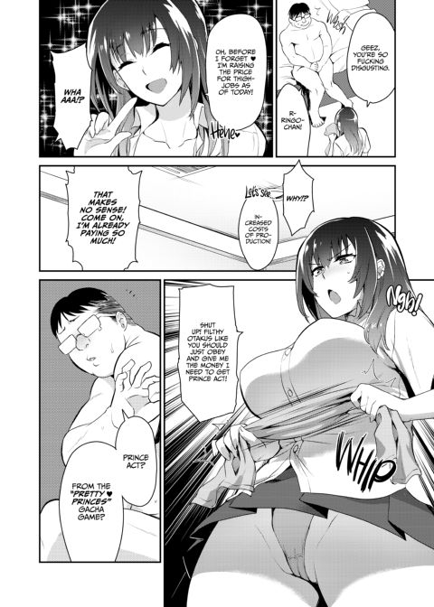 Gacha Girl Chapter 1 page 5