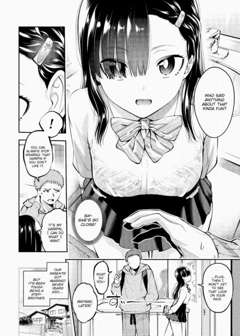 Dream, Reality, or Little Sister? Chapter 1 page 2
