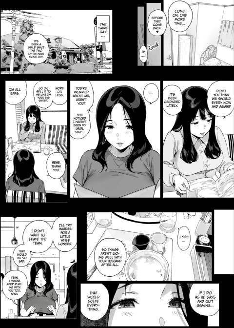 Gaming Harem 3 Chapter 1 page 32