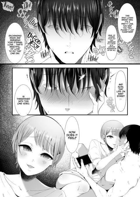 The Temptations of Monika Mashiro Chapter 1 page 3