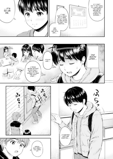 Please Help Me Forever! Chapter 2 Chapter 1 page 9