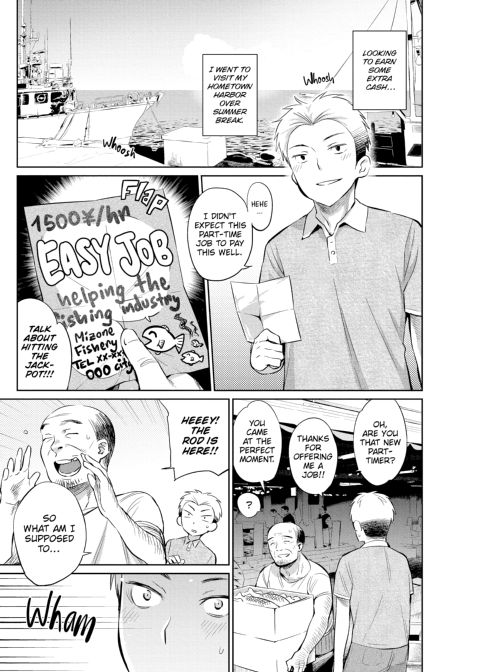 How to Conquer Monster Girls Chapter 1 page 80