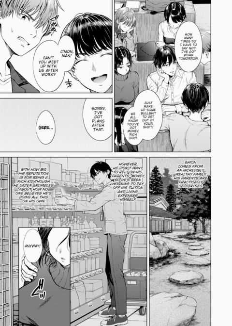 One More Time? Chapter 1 page 7