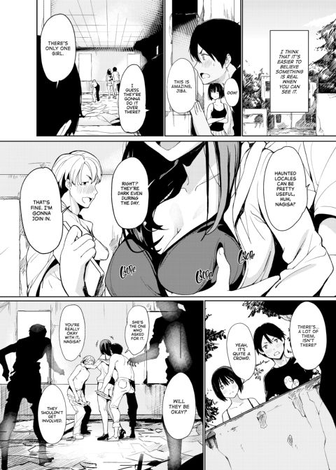 Summer Jiba Chapter 1 page 5