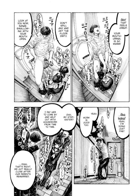 Useful Sanae Chapter 1 page 11