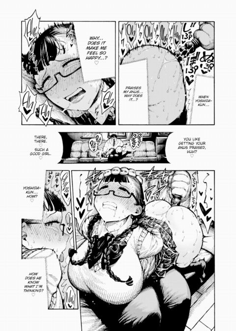 Training Utahara-san - Chapter 1 Chapter 1 page 7