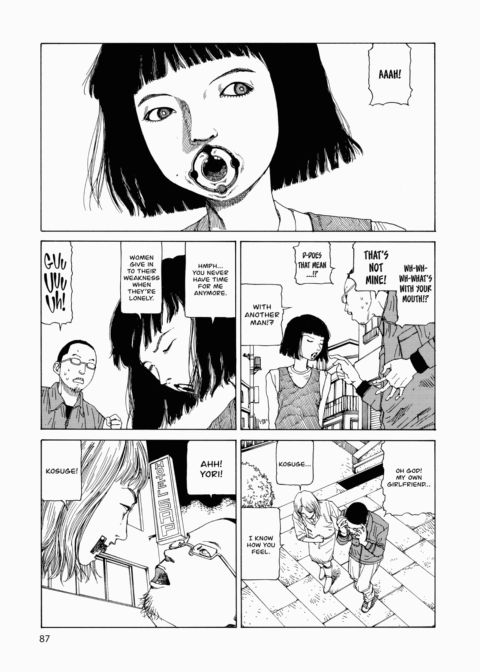 Super Dimensional Love Gun Chapter 1 page 88