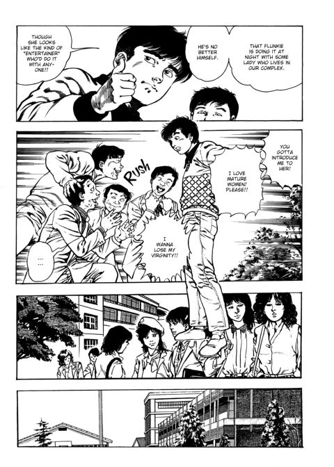 Urotsukidoji: Legend of the Overfiend - Volume 3 Chapter 1 page 86