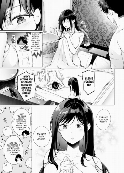Let's Start Off By Sealing the Deal Chapter 1 page 3