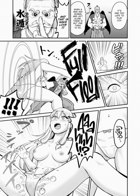 Dating in Another World #7 Chapter 1 page 7