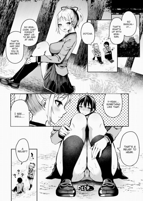 Stranded on a Desert Island Where I Can Creampie All the Girls I Want ~Making My Female Classmates Into My Harem~ Ch.11 Chapter 1 page 7
