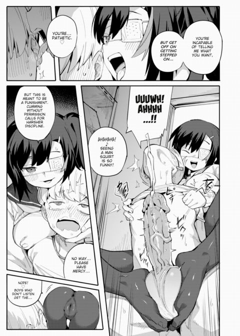 The Starved Witch is at Her Wit's End! Chapter 1 page 15