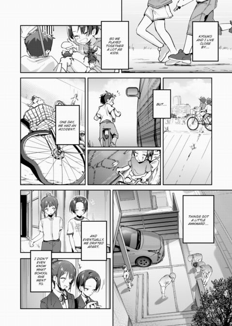 Yearning, Without End Chapter 1 page 4