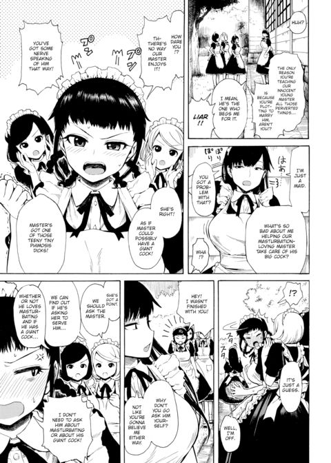 Young Master's Struggle Chapter 1 page 3