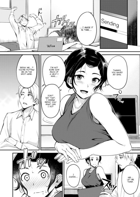 On a Blessed Night Chapter 1 page 6