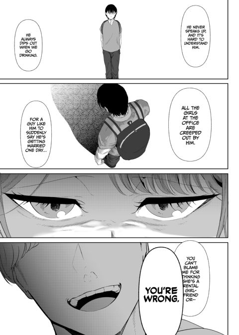 The Temptations of Monika Mashiro Chapter 1 page 50
