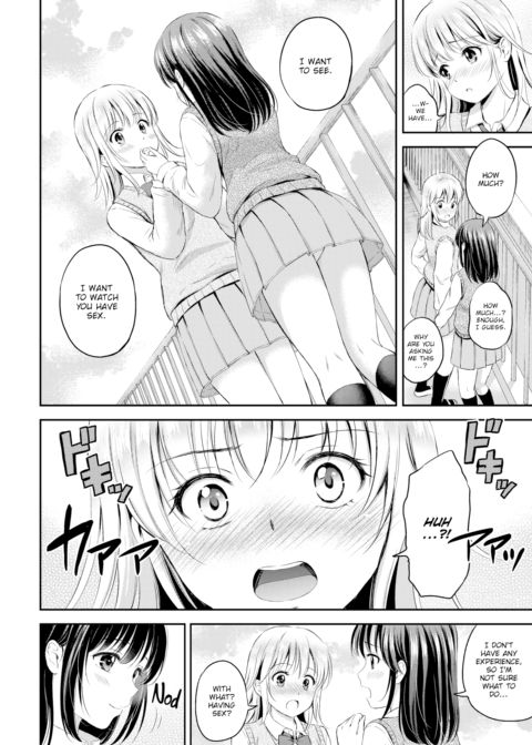 Their Romantic Relationship 2 Chapter 1 page 6