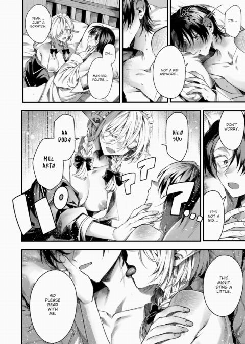 A Former Prostitute Maid Falls in Love With the Second Son of a Lord Chapter 1 page 22