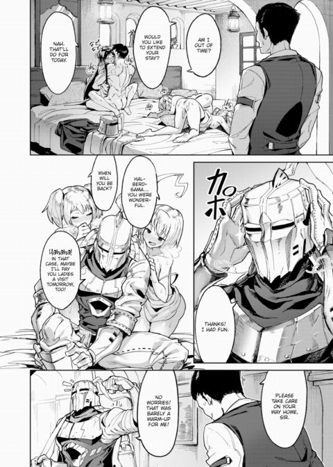 Succubus Challenge! Chapter 1 page 4