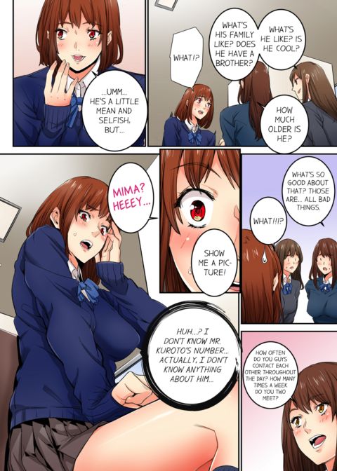 Just The Tip Inside is Not Sex Vol.3 Chapter 1 page 4