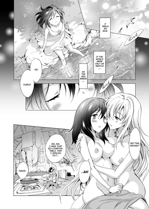 Earth Girls: Thread Chapter 1 page 11
