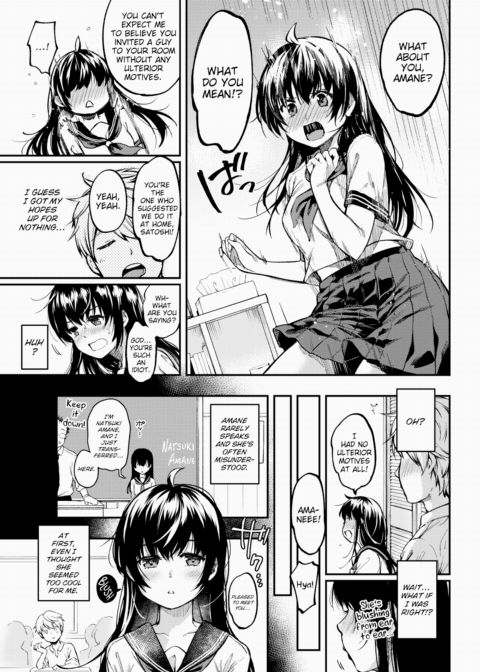 Sweet Expectations Chapter 1 page 3