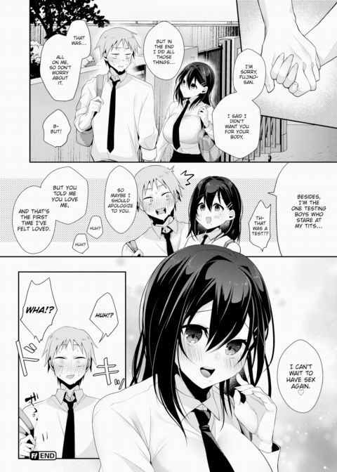The Real Me Chapter 1 page 22