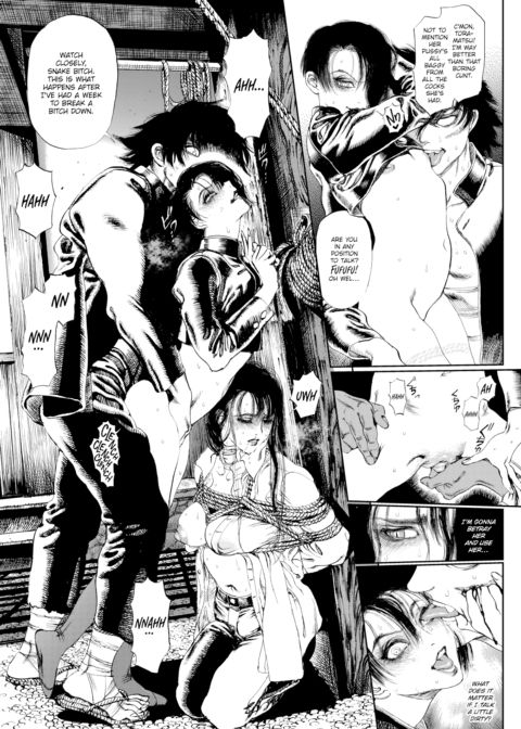 Extreme Sex Evil Doctrine Chapter 7 Chapter 1 page 15