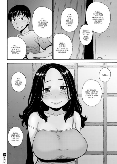 Nightcrawling Chapter 1 page 12