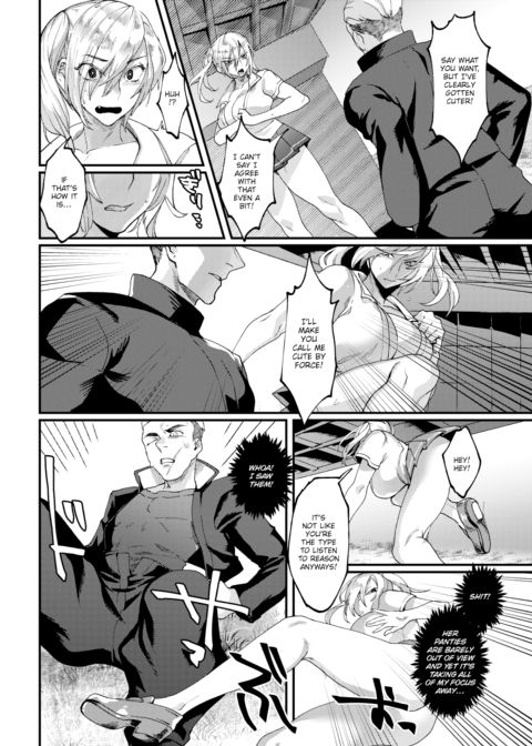 Fools Chapter 1 page 6