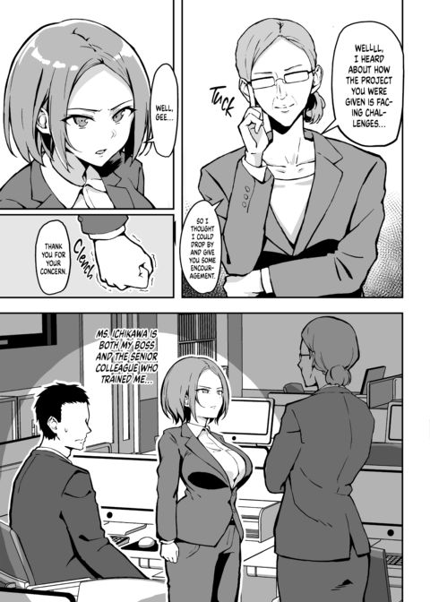 Age Play With My Strict Boss Chapter 1 page 4