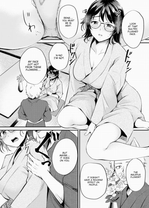 Animal-Eared Fortune Teller ~A New Astray Soul~ Chapter 1 page 8