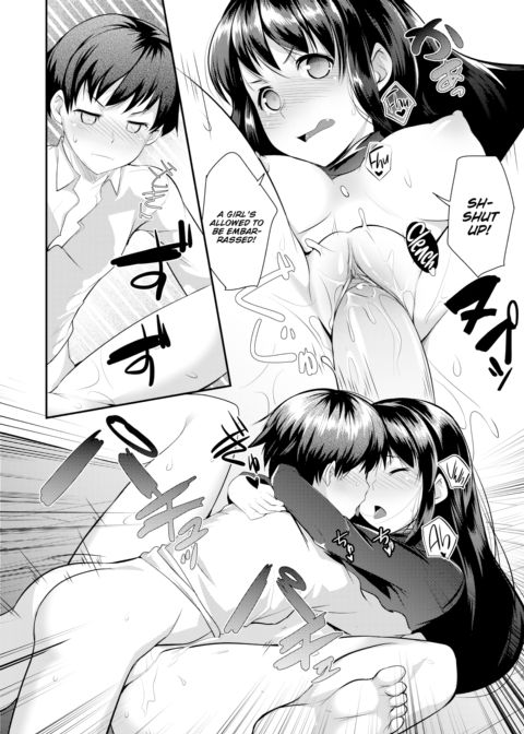Love at First Sight Chapter 1 page 14