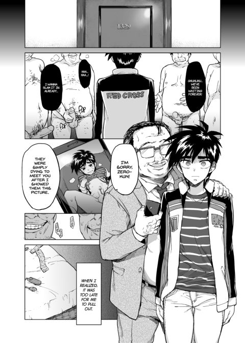 Zero-Kun's Secret First Time Chapter 1 page 21