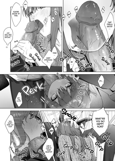 My Secretly Freaky Junior Chapter 1 page 13