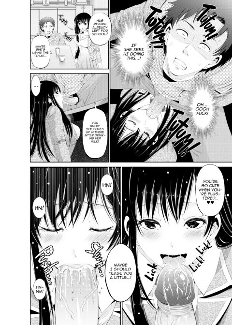 Serious Sister Sex Sketchbook Chapter 1 page 8