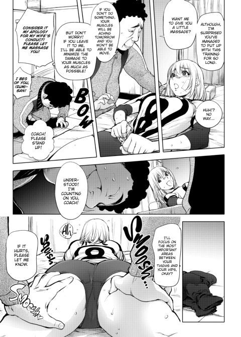 Netorare New Heroine Chapter 1 page 115