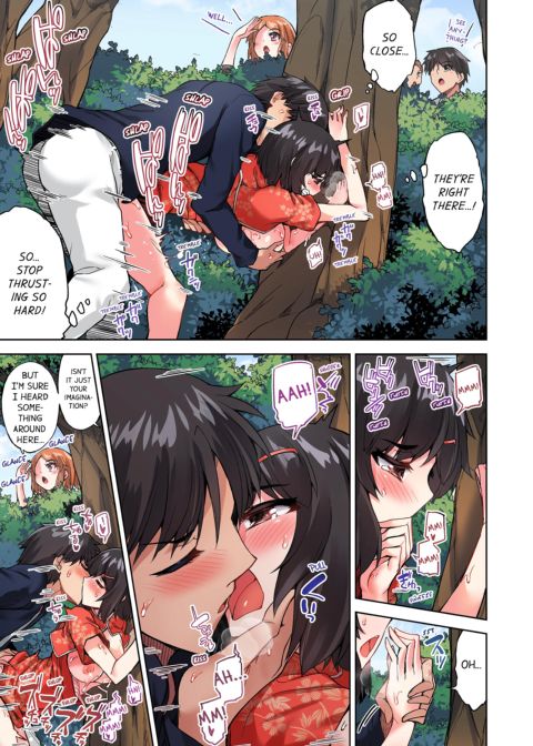 Traditional Job of Washing Girl's Body Volume 8 Chapter 1 page 70