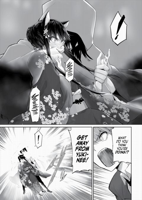 Only Fools Rely on Cat-Eared Slaves - My First Domestication Ch.29 Chapter 1 page 16