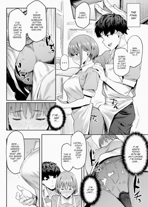 Matured Love Chapter 1 page 18