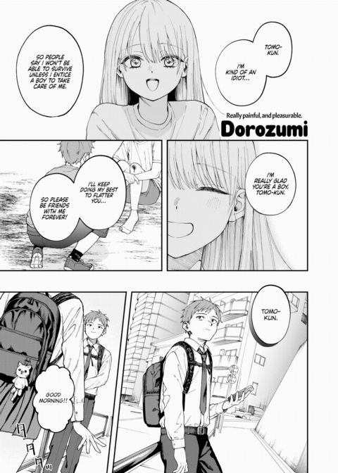 Inciting Love Through Sex Chapter 1 page 1