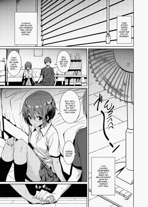 saitom box Chapter 1 page 49